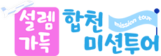 로고